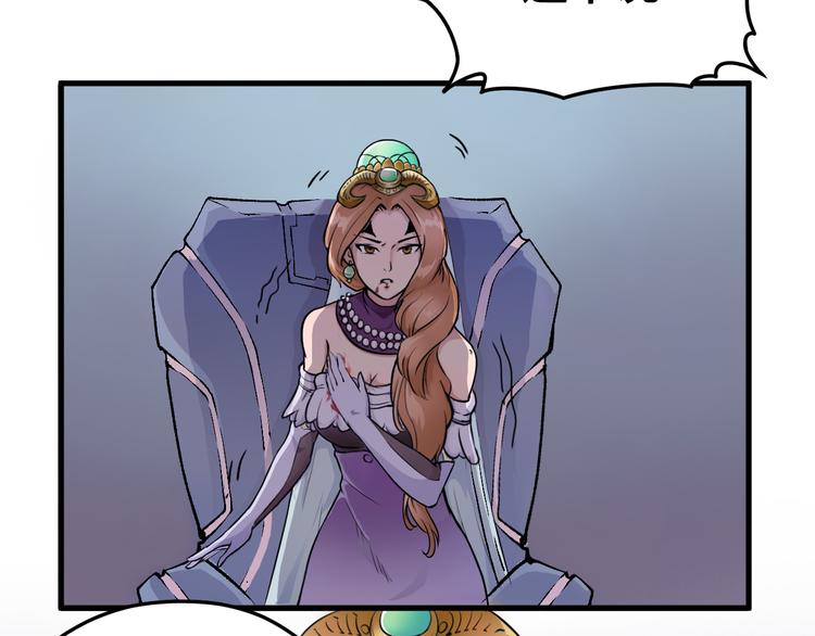 第44话 最后的守护(1/2)-第44话