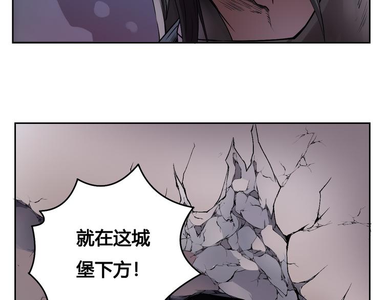 第44话 最后的守护(1/2)-第44话