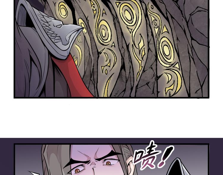 第44话 最后的守护(1/2)-第44话