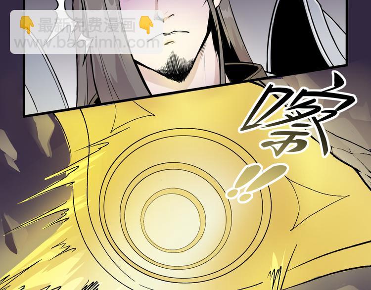 第44话 最后的守护(1/2)-第44话