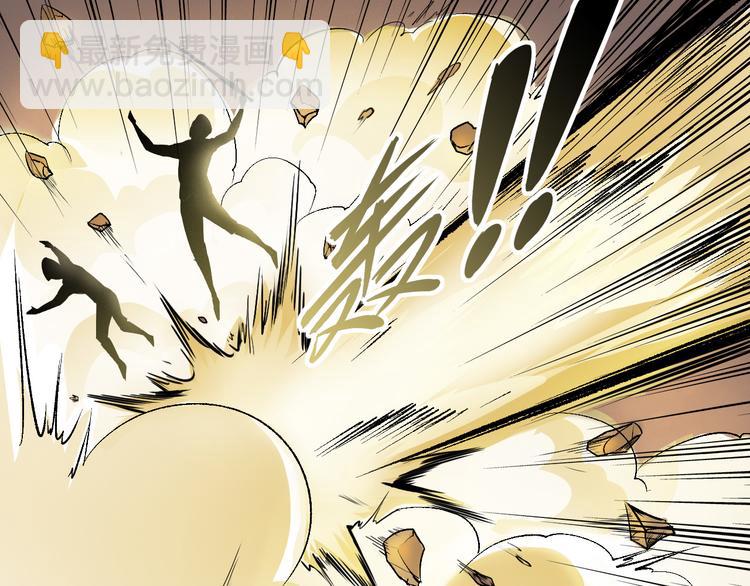 第44话 最后的守护(1/2)-第44话