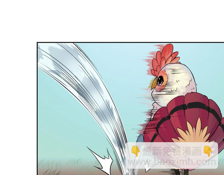 风芒纪小剧场-咕渡鸟-第46话