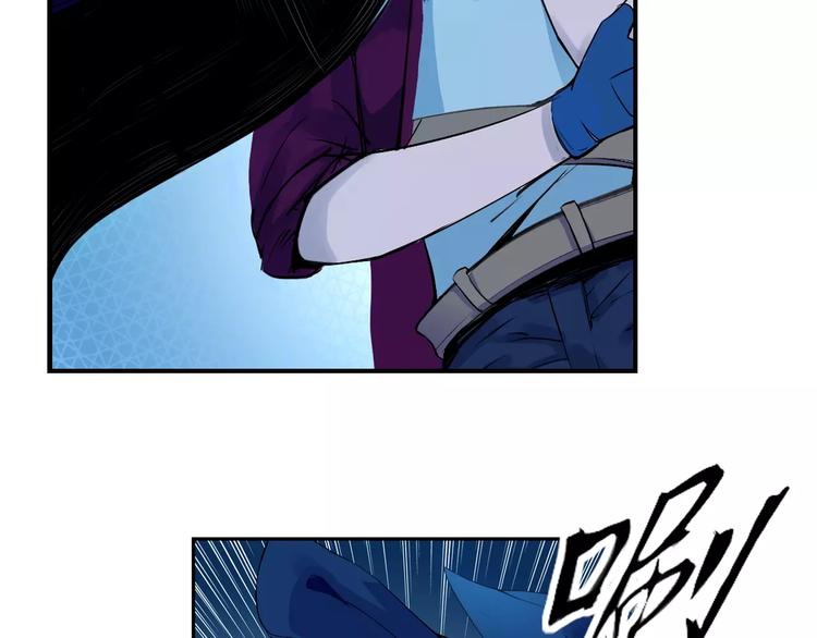 第6话 搅局(1/2)-第6话