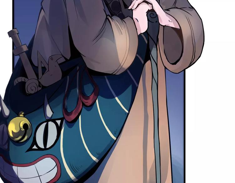 第6话 搅局(1/2)-第6话