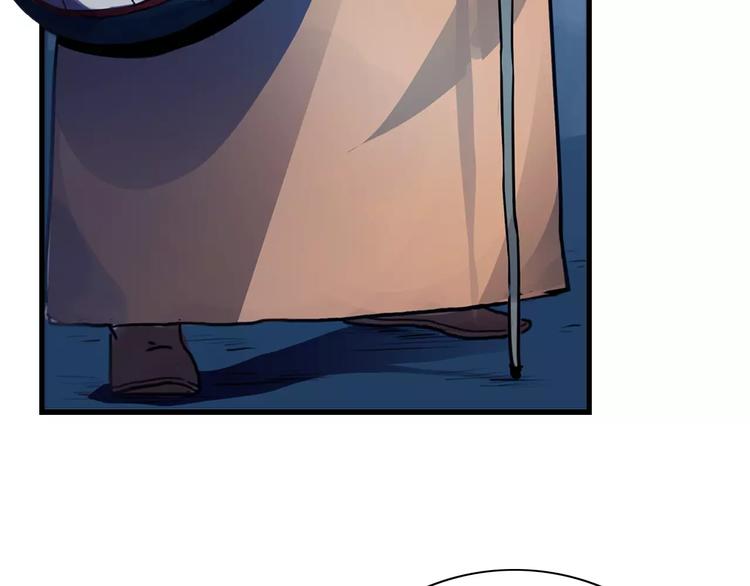 第6话 搅局(1/2)-第6话