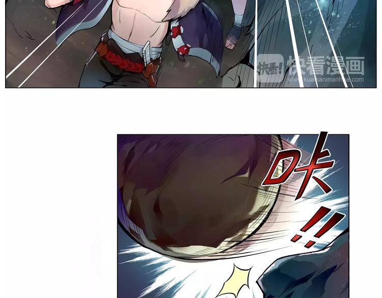 第8话 凤凰(1/2)-第8话