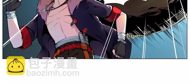 第8话 凤凰(1/2)-第8话