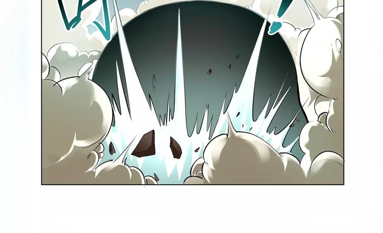 第8话 凤凰(1/2)-第8话