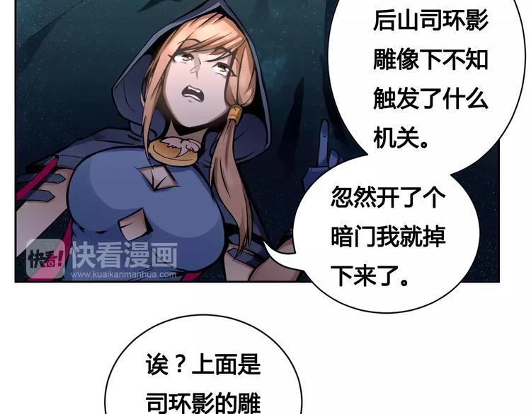 第10话 危机(1/2)-第10话