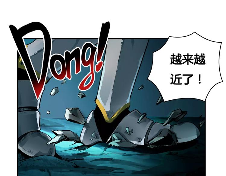 第10话 危机(1/2)-第10话