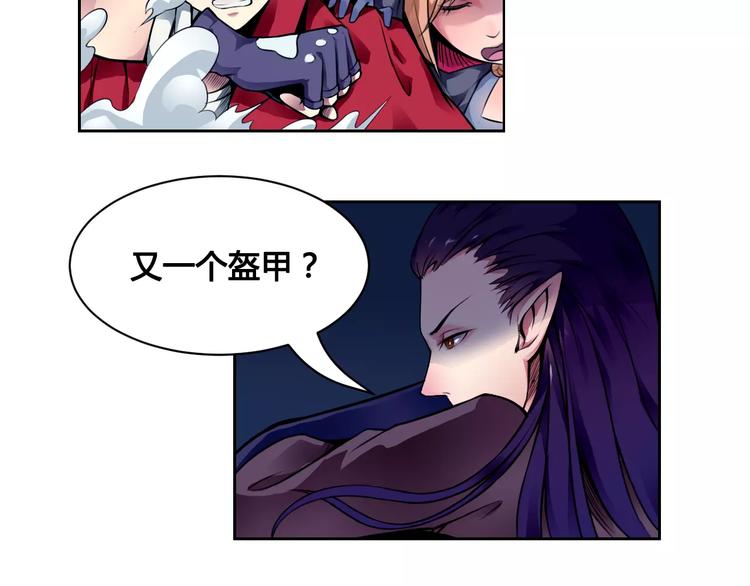 第10话 危机(1/2)-第10话