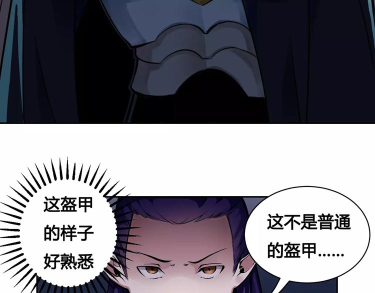 第10话 危机(1/2)-第10话