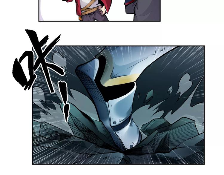 第10话 危机(1/2)-第10话