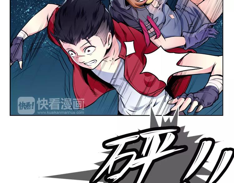 第10话 危机(1/2)-第10话