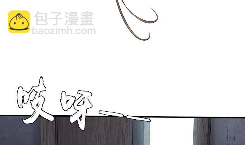 第1话 绝望(1/2)-第2话