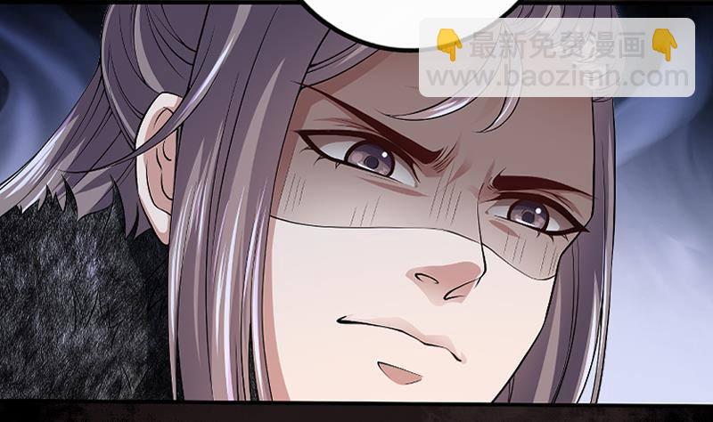 第1话 绝望(1/2)-第2话