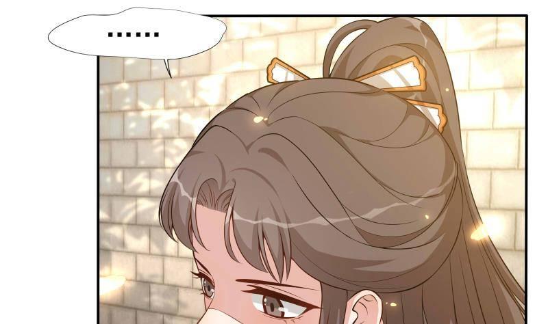 第11话 釜底抽薪(1/2)-第12话