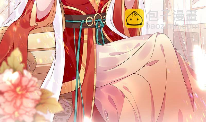 第11话 釜底抽薪(1/2)-第12话