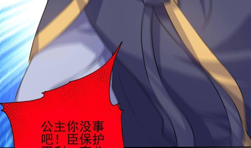 第11话 釜底抽薪(1/2)-第12话