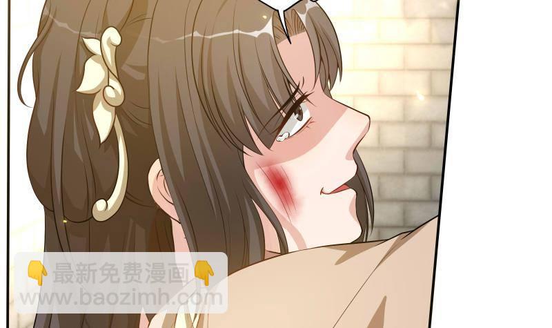 第11话 釜底抽薪(1/2)-第12话