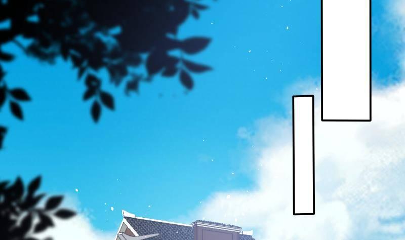 第13话 身份暴露！？(1/2)-第14话