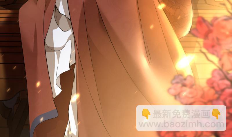 第13话 身份暴露！？(1/2)-第14话