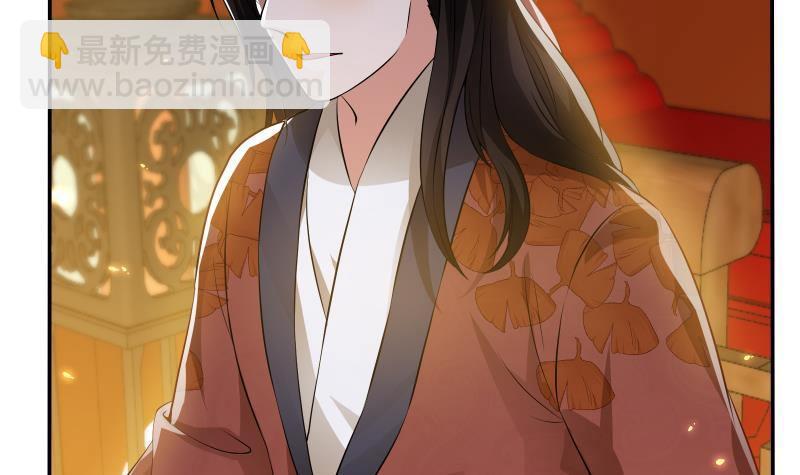 第13话 身份暴露！？(1/2)-第14话