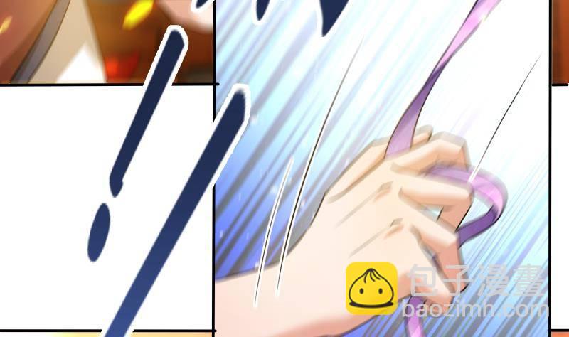 第13话 身份暴露！？(1/2)-第14话