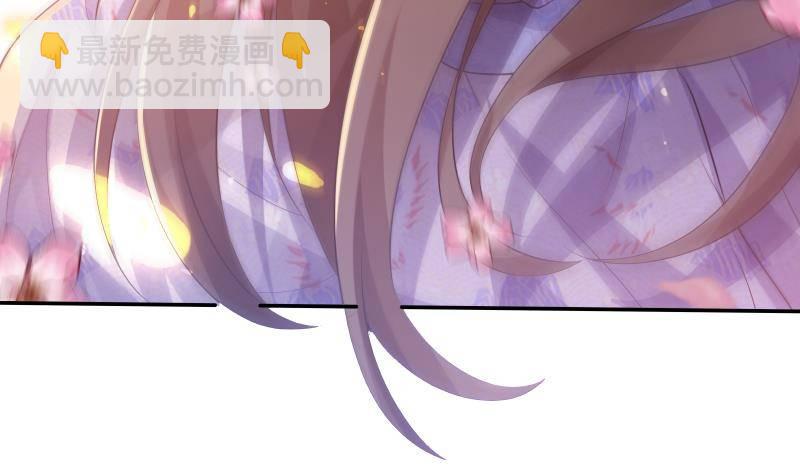 第13话 身份暴露！？(1/2)-第14话