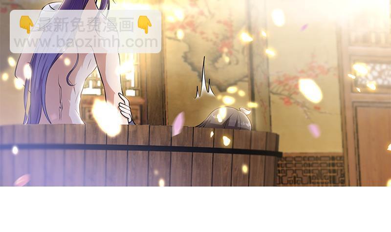 第15话 盛世美颜(1/2)-第16话