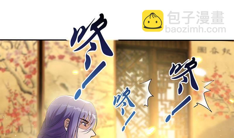 第15话 盛世美颜(1/2)-第16话