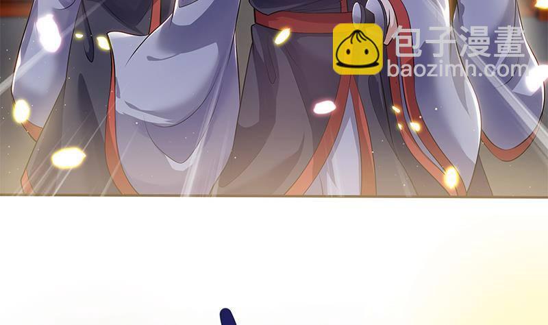 第15话 盛世美颜(1/2)-第16话