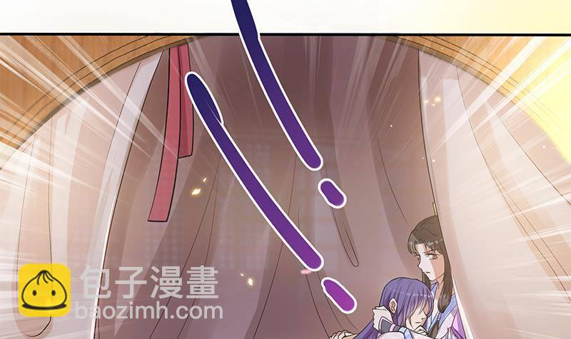 第15话 盛世美颜(1/2)-第16话