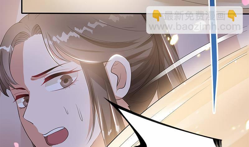 第15话 盛世美颜(1/2)-第16话