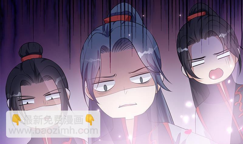 第15话 盛世美颜(1/2)-第16话