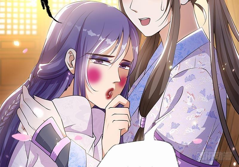 第15话 盛世美颜(1/2)-第16话