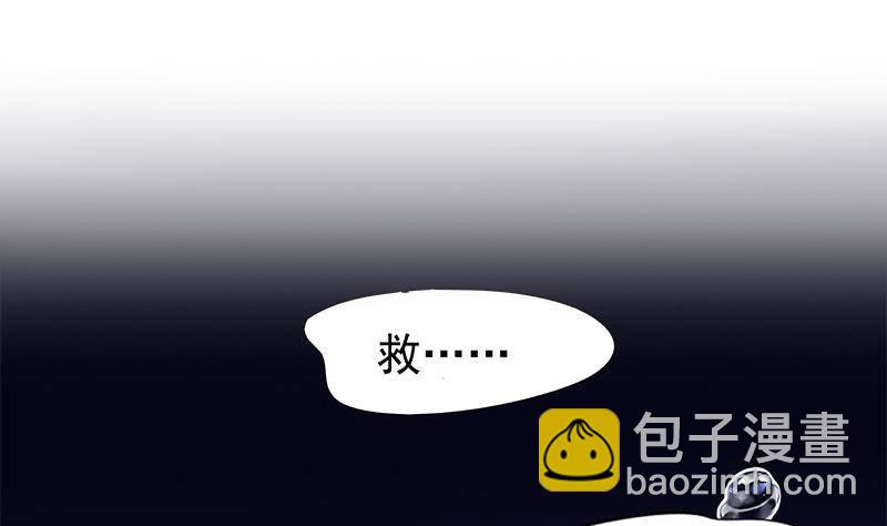 第15话 盛世美颜(1/2)-第16话