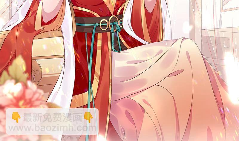 第19话 夜中猛虎！(1/2)-第20话