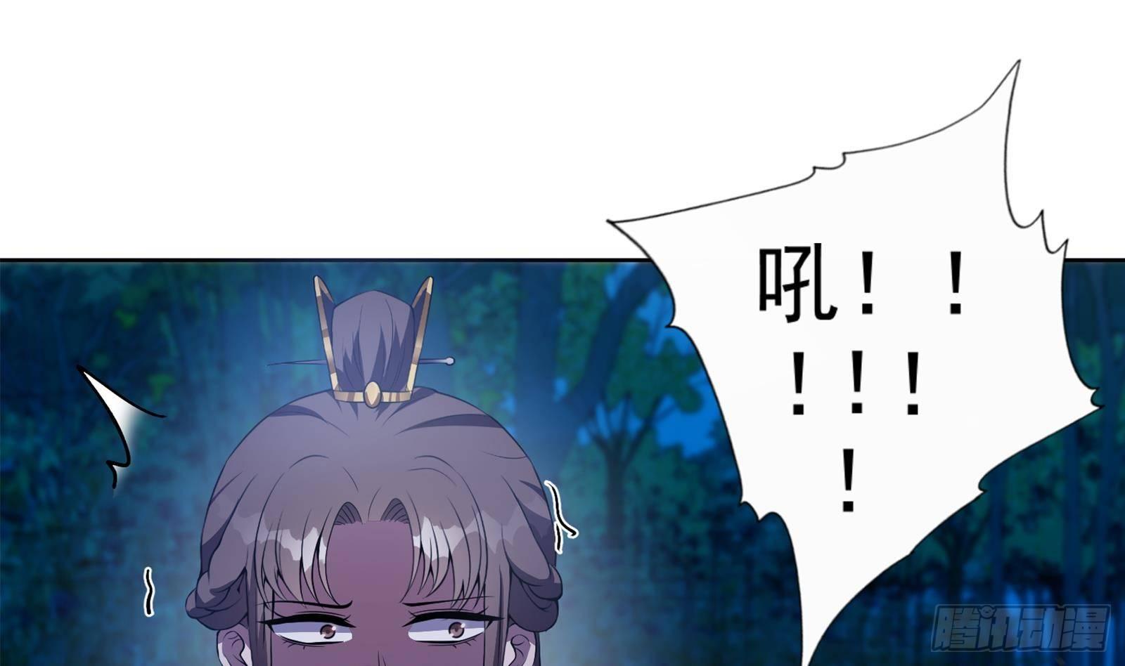 第19话 夜中猛虎！(1/2)-第20话