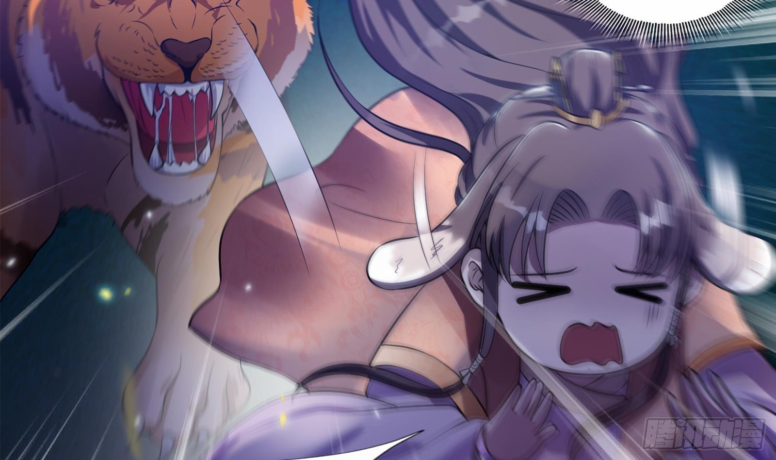 第19话 夜中猛虎！(1/2)-第20话