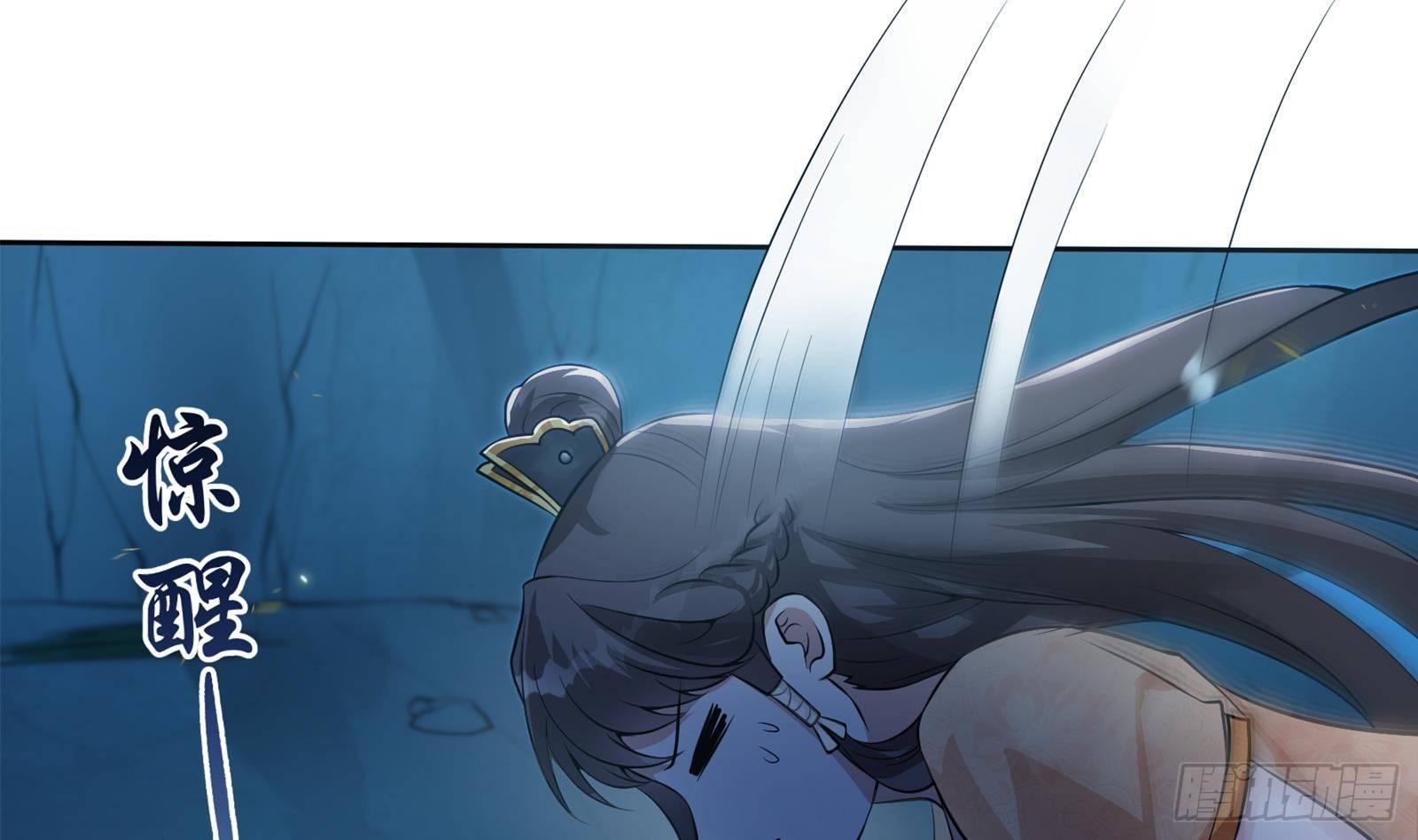 第19话 夜中猛虎！(1/2)-第20话