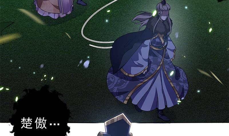 第21话 甜蜜夜袭！(1/2)-第22话