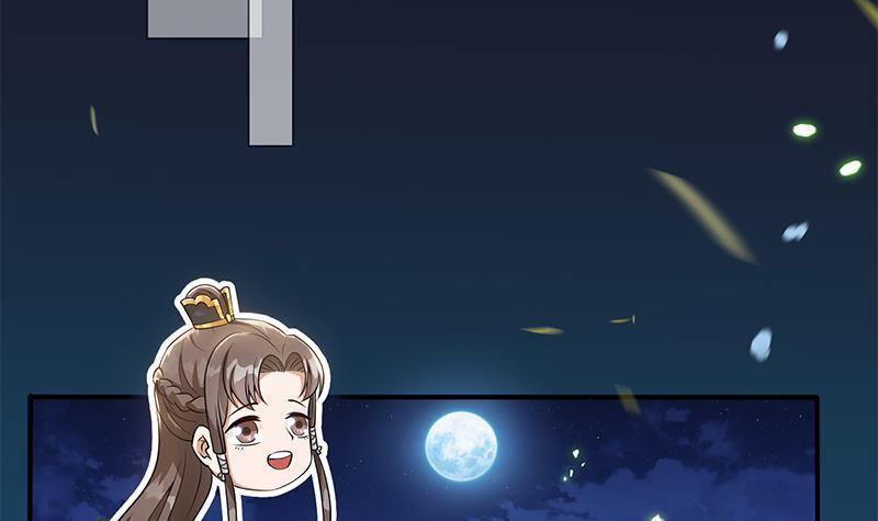 第21话 甜蜜夜袭！(1/2)-第22话