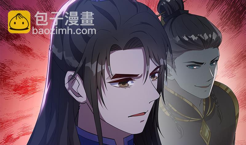 第21话 甜蜜夜袭！(1/2)-第22话