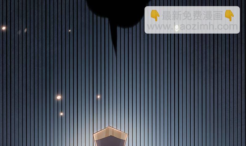 第23话 想活命？得加钱！(1/2)-第24话