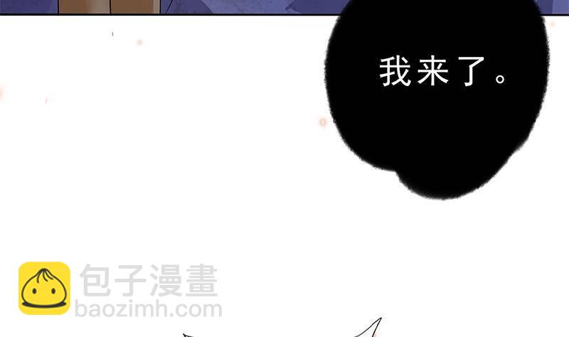 第23话 想活命？得加钱！(1/2)-第24话