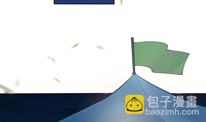 第23话 想活命？得加钱！(1/2)-第24话