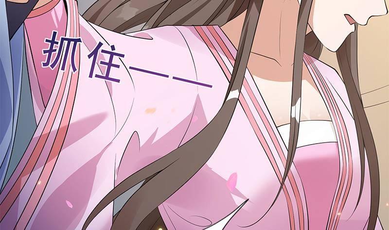 第23话 想活命？得加钱！(1/2)-第24话