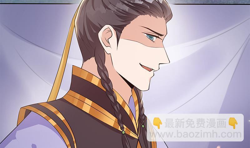 第23话 想活命？得加钱！(1/2)-第24话