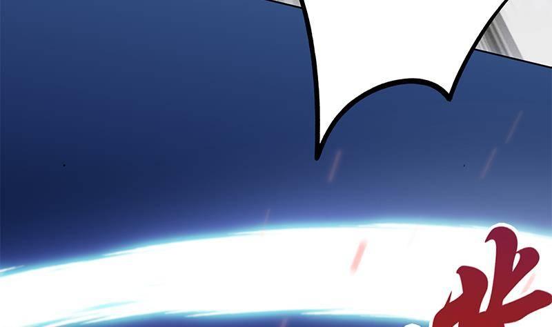 第25话 狗咬狗的大戏！(1/2)-第26话